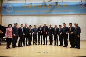 Photo: International guests and the Board of the National Prayer Breakfast in Korea Â© BQ/Warnecke